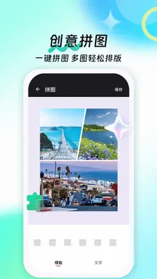 �Ź�����ͼ��ʦ��ͼ2