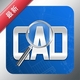 CAD��ͼ�����1.4.5 �ֻ�CAD��ͼ