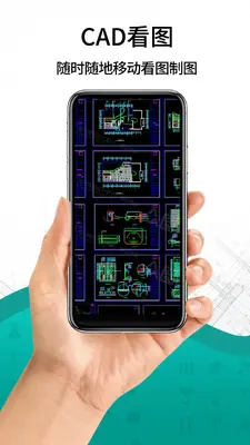 CAD��ͼ����ѽ�ͼ0
