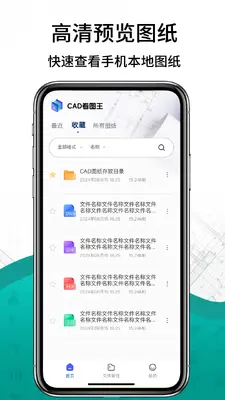 CAD��ͼ����ѽ�ͼ1