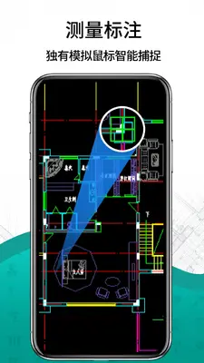 CAD��ͼ����ѽ�ͼ2