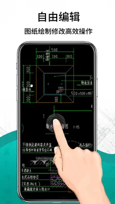 CAD��ͼ����ѽ�ͼ3