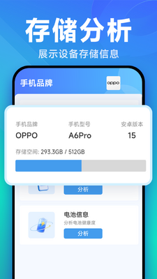 �����ֻ�һ����ҽ�ͼ2
