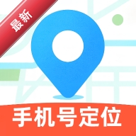 �ֻ���λ�����λ��1.9.0 ���˶�λ׷��