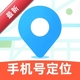 �ֻ���λ�����λ��1.9.0 ���˶�λ׷��