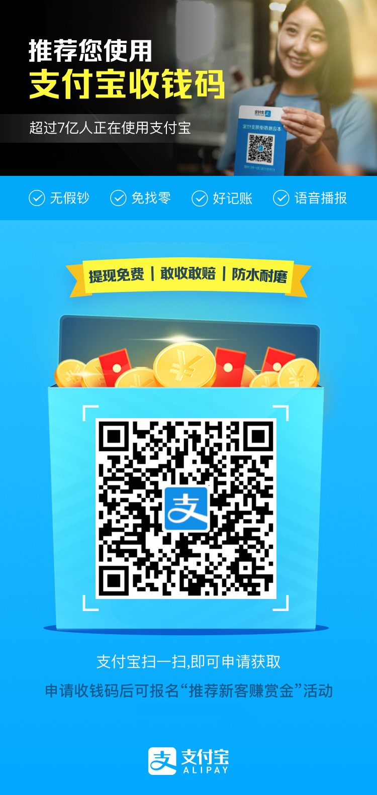 Geeetech ��׿�� 3D��ӡ���ƽ���