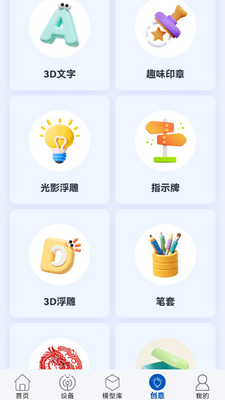 ��̩Geeetech��ͼ3