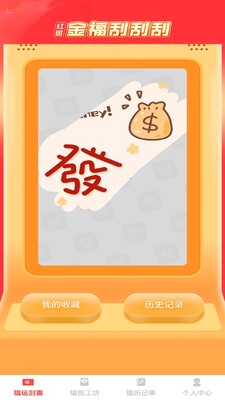 �𸣺�����ͼ1