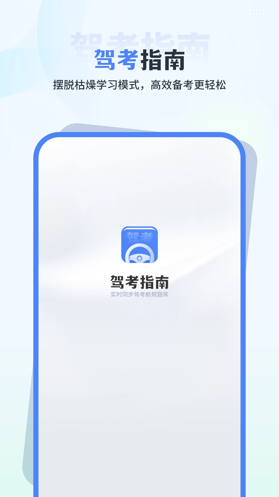 ��Ŀһ������ѵ��ͼ