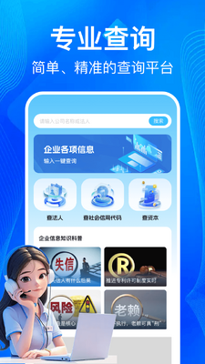 ��ҵ��Ϣһ�����ͼ0