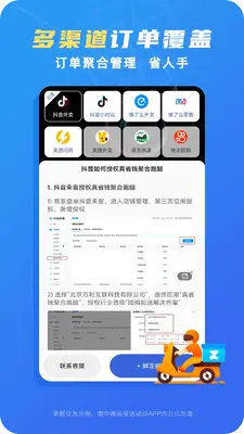 ��ʡǮ�ۺ����Ƚ�ͼ0