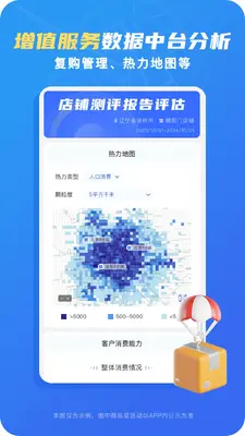 ��ʡǮ�ۺ����Ƚ�ͼ3