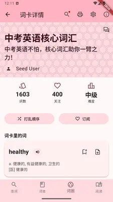 ��ʵ��ͼ3
