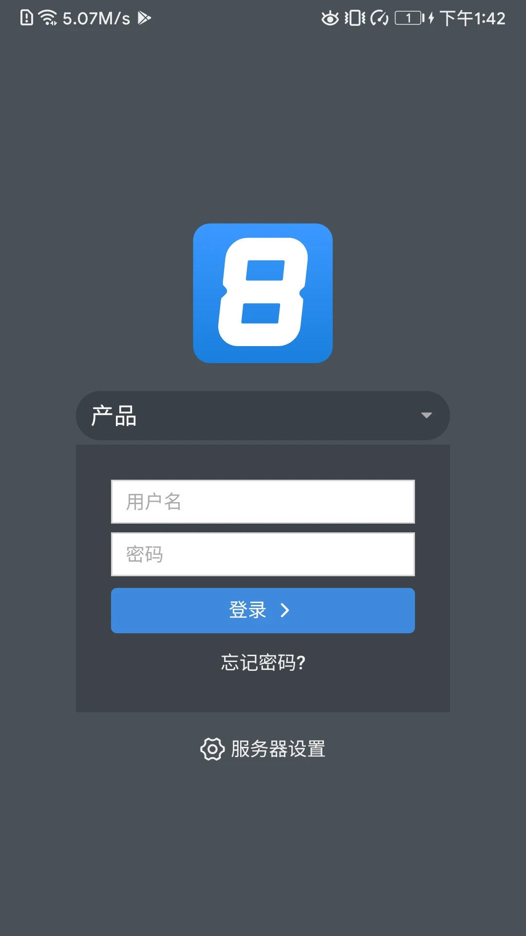 AIO8(AIO8�칫ϵͳ)��ͼ