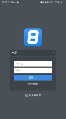 AIO8(AIO8�칫ϵͳ)��ͼ0