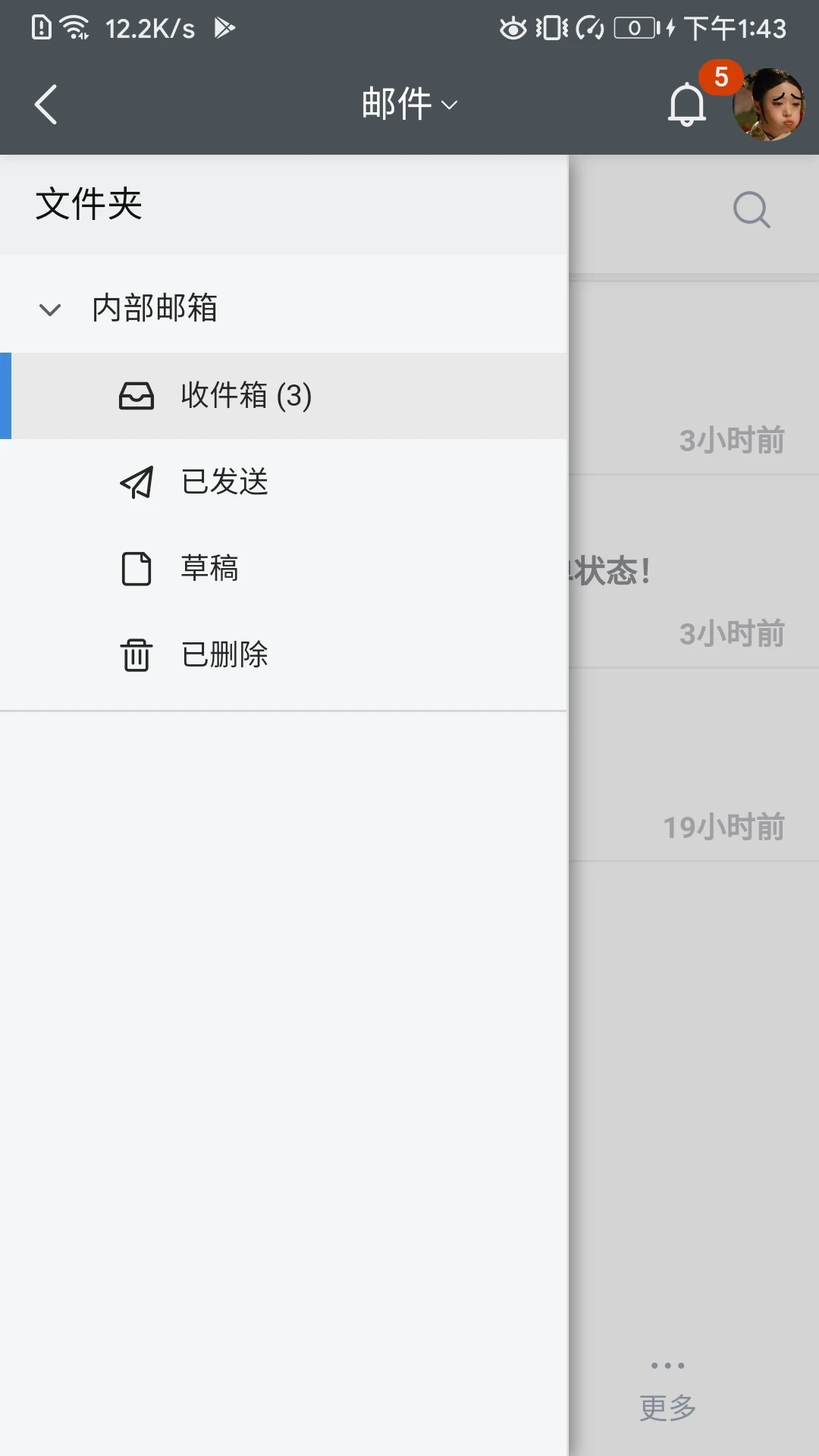 AIO8(AIO8�칫ϵͳ)��ͼ
