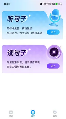 ���ʺüǽ�ͼ3
