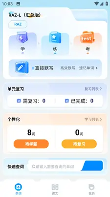���ʺüǽ�ͼ1