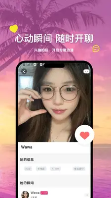 �д��ͼ3