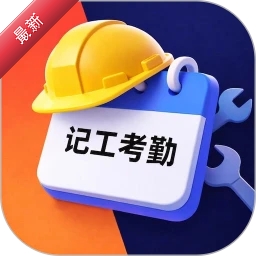 ���ؼǹ����ڱ�1.11.0 �ǹ�����