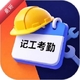 ���ؼǹ����ڱ�1.11.0 �ǹ�����