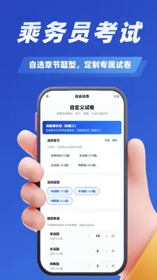 ����Ա����ѧ֪���ͼ3