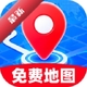 ���ȫ��5G��ͼ1.0.1 ����ʵ������