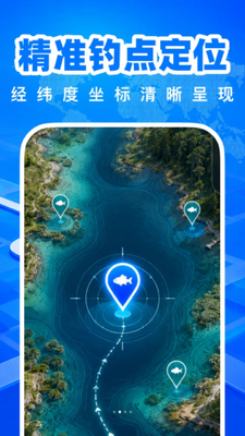 ���ȫ��5G��ͼ��ͼ1