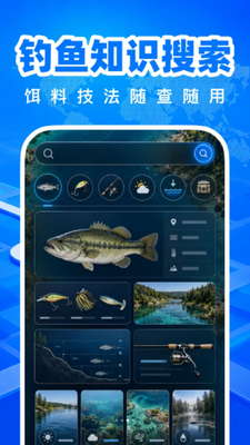 ���ȫ��5G��ͼ��ͼ2