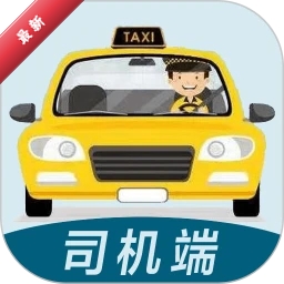 95128���ǳ���1.6.7 ���⳵˾���ӵ�