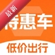 �ͼ��ػݳ���1.0.2 �ؼ۴�