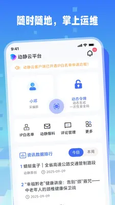 �����ƽ�ͼ0
