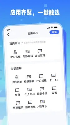 �����ƽ�ͼ4