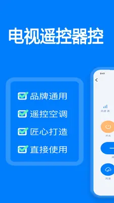 ����ң�����ؽ�ͼ1