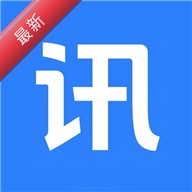 Ѷ��ͨ1.1.25 ��ҵͨѶ