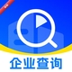 ��ҵ��Ϣʵʱ��1.0.5 ��ҵ��ѯ����