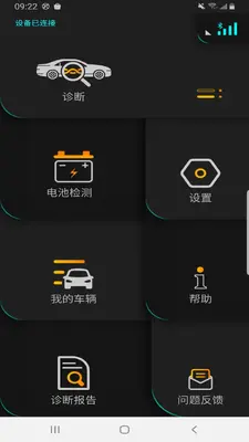 Autophix��ͼ0
