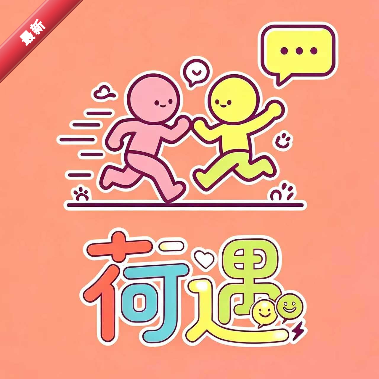 ����1.0.1 ��ݽ���