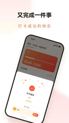 ��������ͼ1