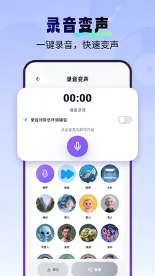 ���һ��������(VoxMagic)��ͼ0