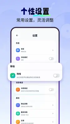 ���һ��������(VoxMagic)��ͼ4