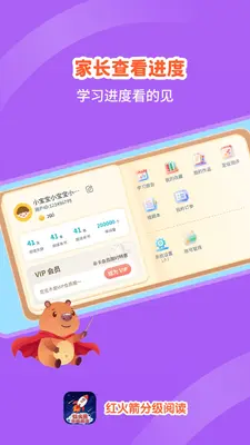�����ּ��Ķ���ͼ3