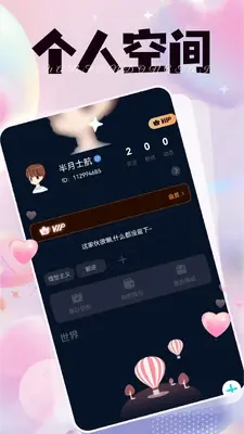 ����ռ��ͼ3