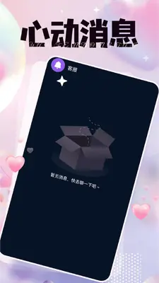 ����ռ��ͼ2