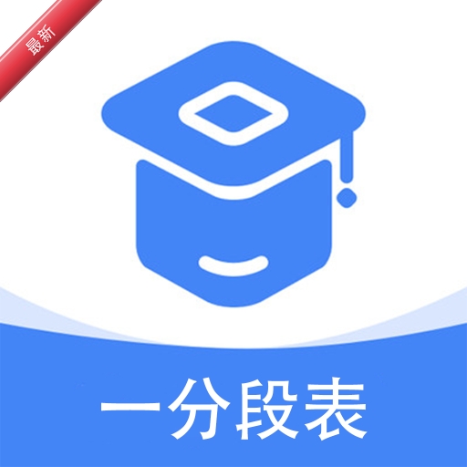 һ��һ�α�5.3 �߿�λ�β�ѯ