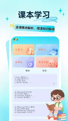 һ��һ�α���ͼ3