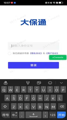 ��ͨ��ͼ0