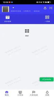 ��ͨ��ͼ1