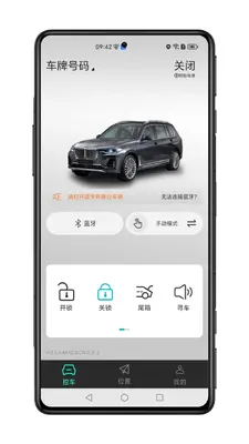 51����Կ�׽�ͼ1