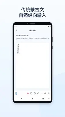 ����AI���뷨��ͼ2